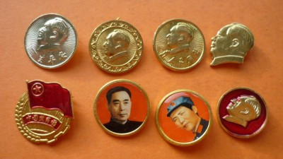 INSIGNA LOT 8 BUC. CHINA foto