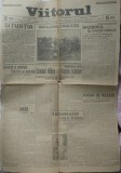 Ziarul Viitorul, 10 - 11 februarie 1915, primul razboi mondial, 2 ziare