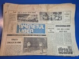 ziarul tineretul liber 17 iulie 1990
