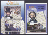DB1 Pictura Barbuda Compozitori Giuseppe Verdi 100 Ani MS + SS MNH, Nestampilat