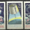 1965 - Cosmonautica I, serie neuzata