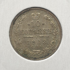 Moneda din argint Rusia Tarista 10 KOPEICA 1913 stare foarte buna foto