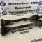 Planetara stanga dreapta BMW E60,E61,E63,E65 530,540,635d,650i,730d