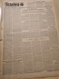 scanteia 7 mai 1952-pentru recolta imbelsugata