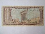 Liban 1 Livre 1972