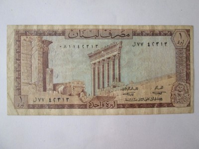 Liban 1 Livre 1972 foto
