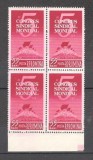 Romania.1961 Congres mondial sindical bloc 4 TR.594