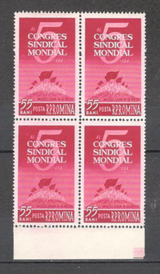 Romania.1961 Congres mondial sindical bloc 4 TR.594 foto