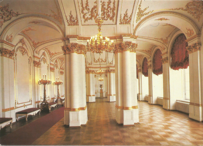 Uniunea Sovietică, Puşkin, Palatul Ecaterina, carte poştală ilustrată, necirc.