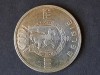 100 Franci 1948, Belgia - A 4020, Europa