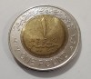 Egipt - 1 Pound 2007 - L5, Africa