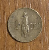 1 leu 1941, Romania