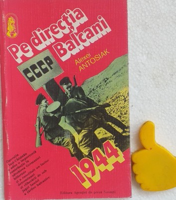 Pe directia Balcani Alexei Antosiak foto