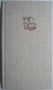 Antologie Poezie Populara - Lucian Blaga (Carte Traditii, Arta Poetica)