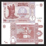 MOLDOVA 50 LEI 2015 UNC [1] P - 24b , Guvernator Octavian Armasu , necirculata