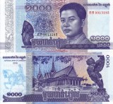 Bancnota Cambodgia 1000 Riels 2016 UNC, Asia, Necirculata