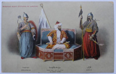 COSTUME TRADITIONALE TURCESTI DE LA CURTEA SULTANULUI , NR. 9 , CARTE POSTALA ILUSTRATA , CROMOLIOGRAFIE , POLICROMA , NECIRCULATA , INCEPUTUL SECO foto