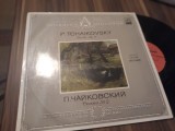 Cumpara ieftin VINIL P.CEAIKOVSKI DIRIJOR-EVGENI SVETLANOV SUITA NR.2 DISC MELODIA STARE EX, Clasica