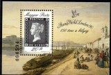 UNGARIA 1990, Expozitia Filatelica Londra, serie neuzată, MNH
