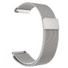 Curea Milanese Loop Slim, compatibila Xiaomi Amazfit GTR 42mm, telescoape Quick Release, Argintiu, Very Dream