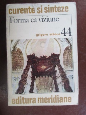 Forma ca viziune nr.44 foto
