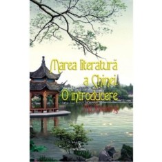 Marea literatură a Chinei