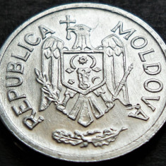 Moneda 25 BANI - REPUBLICA MOLDOVA, anul 2016 *cod 755 B