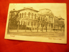 Ilustrata Ploiesti - Liceul Petru si Pavel 1926 Ed.Ion Dragu Ploiesti foto