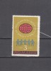 M2 TW F - 1980 - Fond de solidaritate internationala, Organizatii internationale, Nestampilat