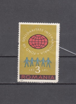 M2 TW F - 1980 - Fond de solidaritate internationala foto