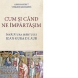 Cum si cand ne impartasim - Vasilios Bacoianis