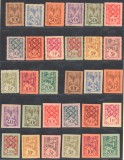 Ardealul de Nord 1945 emisiunea locala Oradea II serie 30 timbre MNH (15 dantelate &amp; 15 nedantelate)