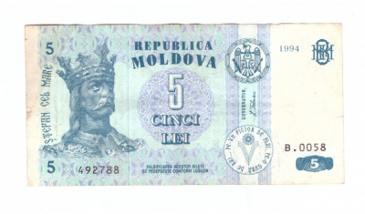 Bancnota Moldova 5 lei 1994, circulata, stare buna foto