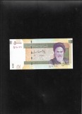 Iran 50000 50.000 rials 2014 comemorativa unc