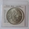 Egipt 1 Pound 1980 FAO argint UNC,diam.=35 mm,greutate=14,90 grame