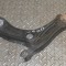 Braț inferior st&acirc;nga față AUDI A1 8X1, 8XK 2011 OEM: 6r0407151f 13338948