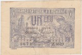 ROMANIA 1 LEU 1920 VF+