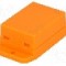 Carcasa ABS, 35.4mmx50mmx22mm, GAINTA - NUB503522OR