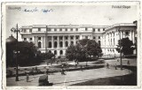 CP1083N București, Palatul Regal, carte poștală
