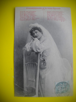 HOPCT 389 DX MIREASA IN... 1904 -FEMEI-STAMPILOGRAFIE-FRANTA-CIRCULATA foto