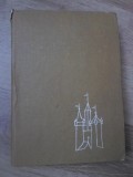 RINUL. SCRISORI CATRE UN PRIETEN-VICTOR HUGO-233153