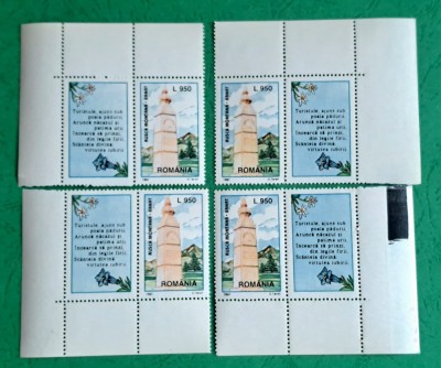 TIMBRE ROM&amp;Acirc;NIA MNH L.P. 1438a/1997 Monumentul turismului Rusca Montană (uzuale) -set 4 viniete foto