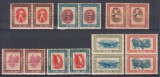 ROMANIA 1946 LP 197 LP 198 TINERETUL PROGRESIST+POSTA AERIANA PERECHE SERII MNH