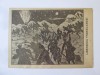 Rara! Carte poș.semnata pictor/ilustr.Kimon Loghi 1916:Liberarea Transilvaniei