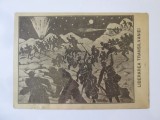 Rara! Carte poș.semnata pictor/ilustr.Kimon Loghi 1916:Liberarea Transilvaniei