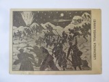 Cumpara ieftin Rara! Carte poș.semnata pictor/ilustr.Kimon Loghi 1916:Liberarea Transilvaniei