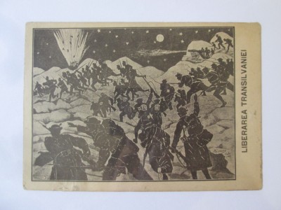 Rara! Carte poș.semnata pictor/ilustr.Kimon Loghi 1916:Liberarea Transilvaniei foto