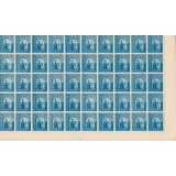 1941 LP144I Transnistria Issue - Prince Duca