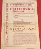 Program meci fotbal &quot;POLITEHNICA&quot; TIMISOARA - &quot;OLIMPIA&quot; SATU MARE (16.10.1988)