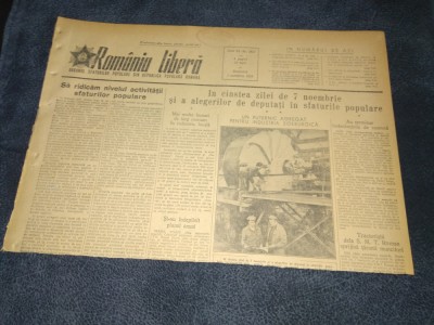 ZIARUL ROMANIA LIBERA 1 NOIEMBRIE 1953 foto